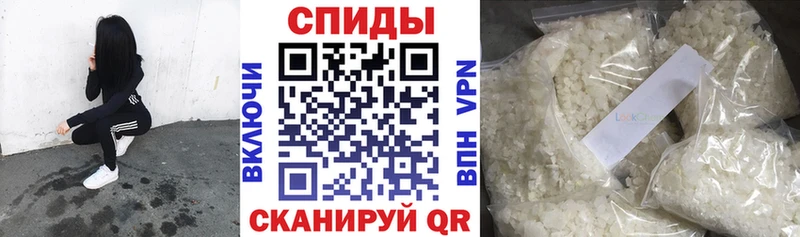 Бутират Butirat  Улан-Удэ 