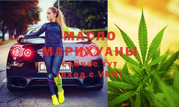 jwh Беломорск