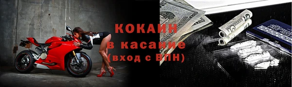 jwh Беломорск