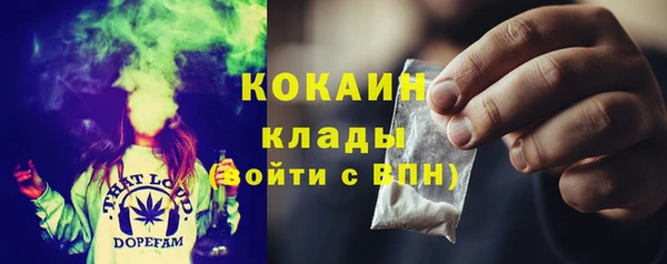 jwh Беломорск