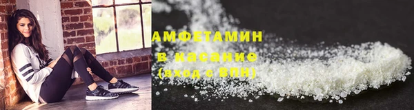 jwh Беломорск
