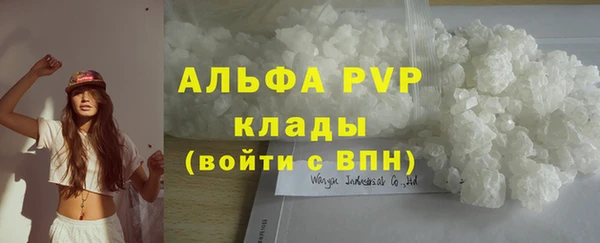 jwh Беломорск