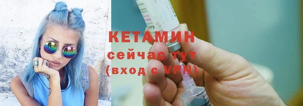 дживик Богданович