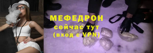 jwh Беломорск