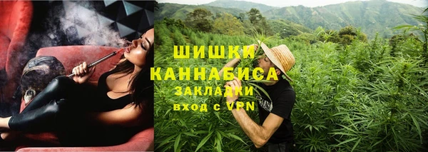 тгк Белокуриха