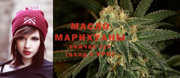 jwh Беломорск