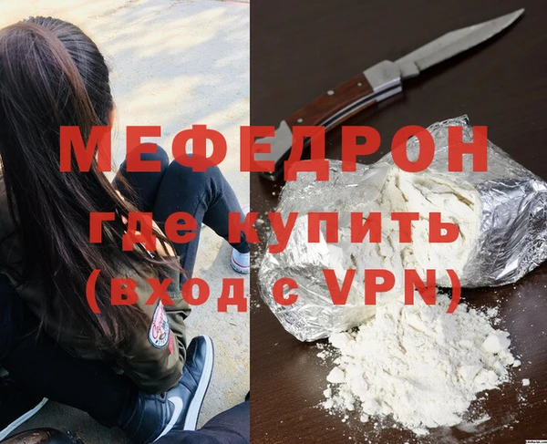 гашиш Семёнов