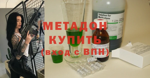 jwh Беломорск