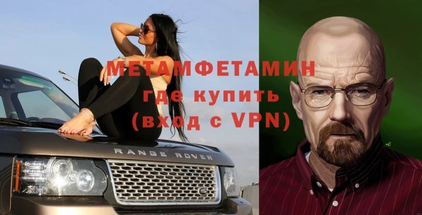 jwh Беломорск