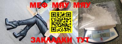 гашишное масло Можга