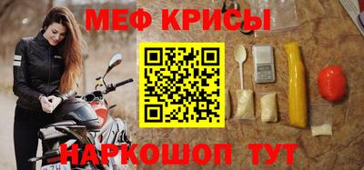 гашишное масло Можга