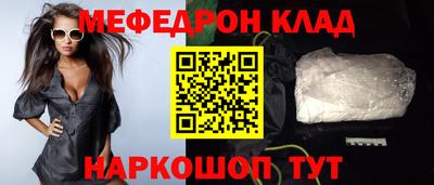 твердый Моздок