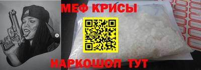 твердый Моздок