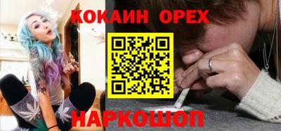 твердый Моздок