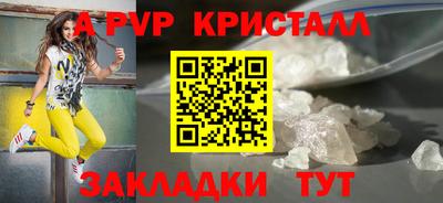 твердый Моздок