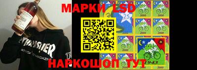 твердый Моздок