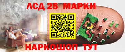 гашишное масло Можга