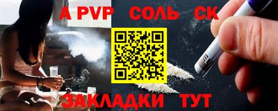 твердый Моздок