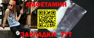 твердый Моздок