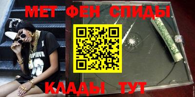твердый Моздок