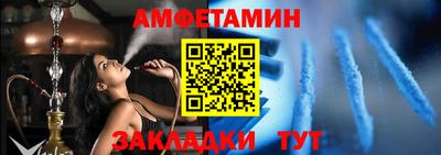 гашишное масло Можга