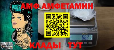 гашишное масло Можга