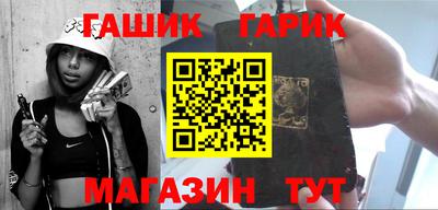 твердый Моздок