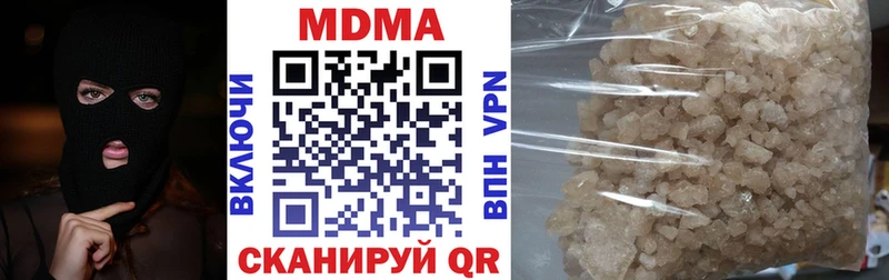 MDMA Molly  Улан-Удэ 